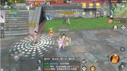 《完美世界》神秘商人攻略