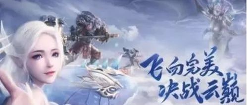 《完美世界》帮派福利介绍