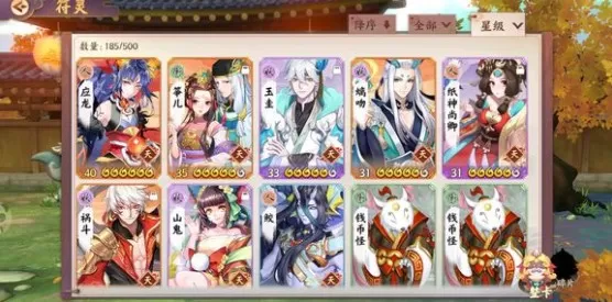 《云梦四时歌》贪10新手通关的详细技巧