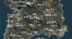 《和平精英》适合上分地图的具体技巧