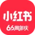 小红书66惊喜盒子获得高分的详细技巧