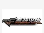 CF空白昵称代码进行复制的相关操作讲解