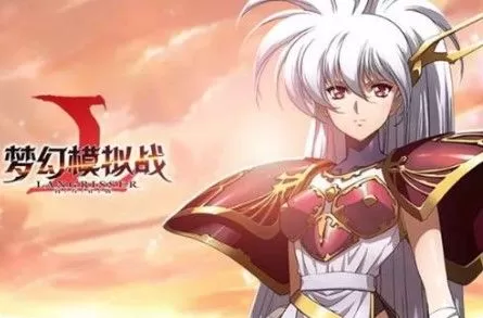 《梦幻模拟战》提升战斗力的方法