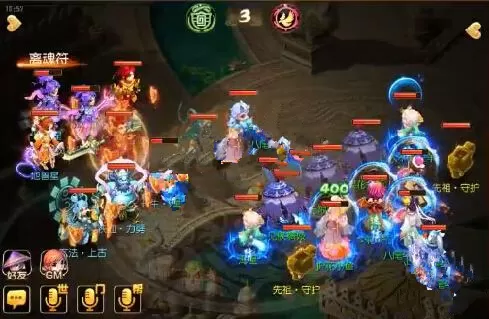 《梦幻西游》地煞星四星通关攻略