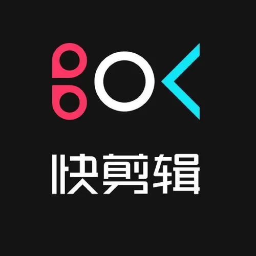 快剪辑拍摄归去来兮视频的详细操作步骤