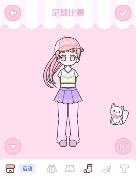 《装扮少女》第十关宿舍活动搭配的详细技巧
