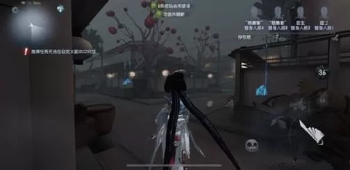 《第五人格》获得血玉树的详细操作步骤