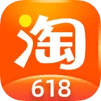 淘宝中领取天猫618超级红包的详细操作方法