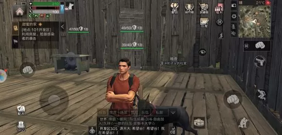《明日之后》打红杉镇BOSS女巫新娘的详细技巧