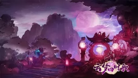 《云梦四时歌》体力分配的详细技巧