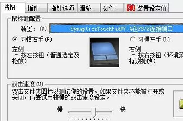win7电脑出现双击文件夹打不开的具体处理方法