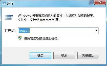 win7系统恢复回收站清空文件的具体操作方法