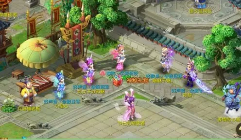 《梦幻手游》玲珑曲之思1-3环的游戏方法