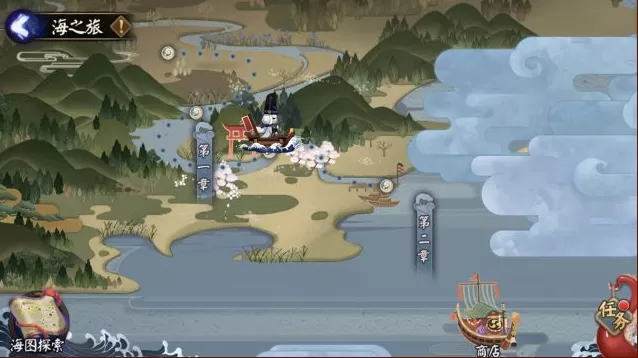 《阴阳师》雾海谜途海之旅活动的详情介绍