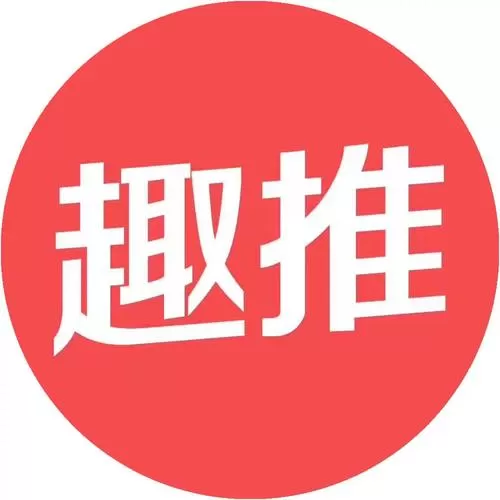 趣推拍摄出玫瑰花开特效的详细操作方法