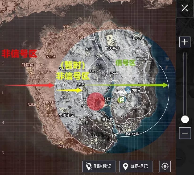 《和平精英》信号区外也无敌的详情介绍