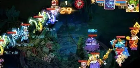 《梦幻西游》龙卫军头领通关阵容搭配攻略