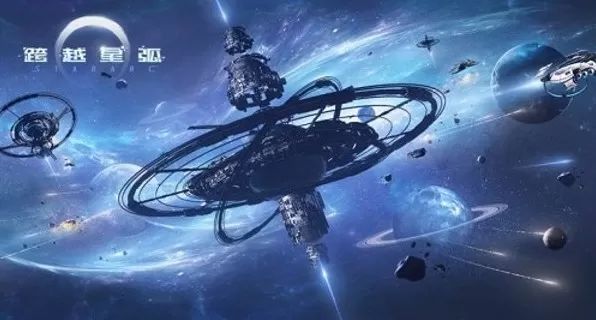 《跨越星弧》飞船战斗的具体技巧