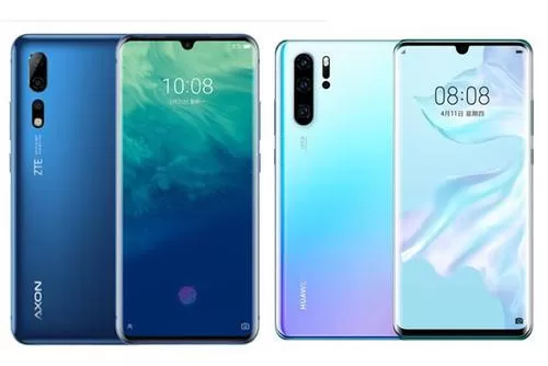 华为p30pro中将负一屏关闭的具体操作方法