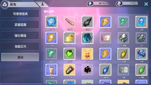 《瑰雪黑阳RWBY》玩前中期的详细技巧