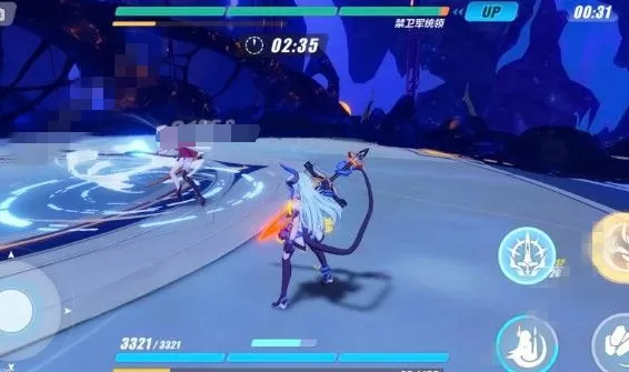 《崩坏3》双生之章第一关的详细打法
