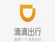 滴滴出行城际拼车的详情介绍