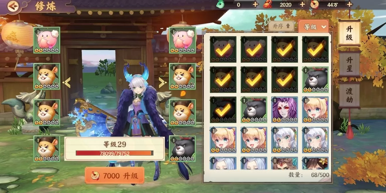 《云梦四时歌》灵战力飞升的详细攻略