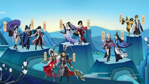 《剑网3》指尖江湖西江料配方的详情介绍
