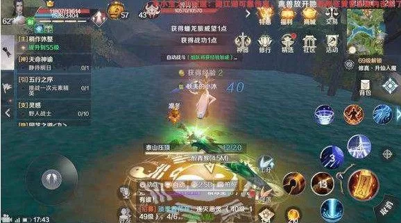 《完美世界》手游寻梦港的游戏攻略