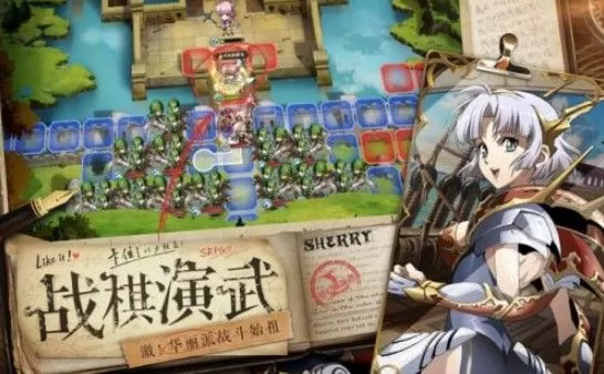 《梦幻模拟战》女神的试炼搭配阵容推荐