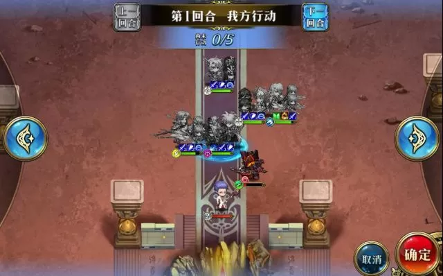 《梦幻模拟战》怀斯曼再临的游戏方法