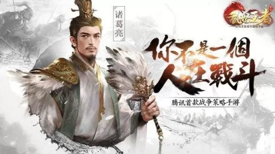 《乱世王者》获取神兽食物的游戏方法