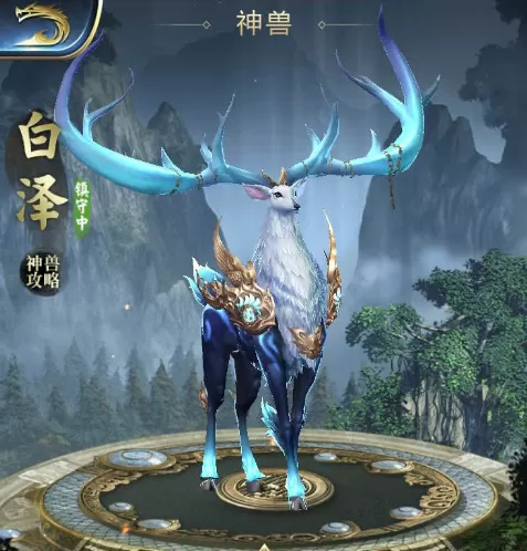 《乱世王者》培养神兽暴击的攻略