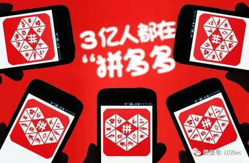 拼多多果园中养狗的具体操作方法
