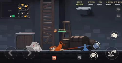 《猫和老鼠》出欢乐互动莱特宁的详情介绍