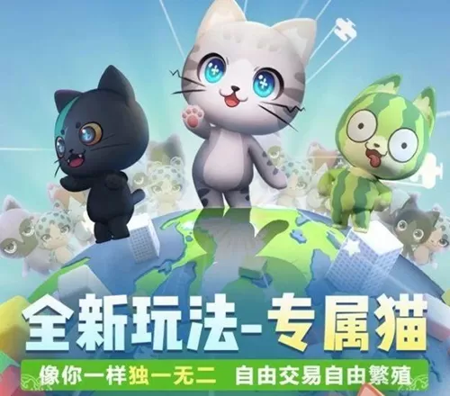 《一起来捉妖》抓初始满资质妖灵的详细攻略