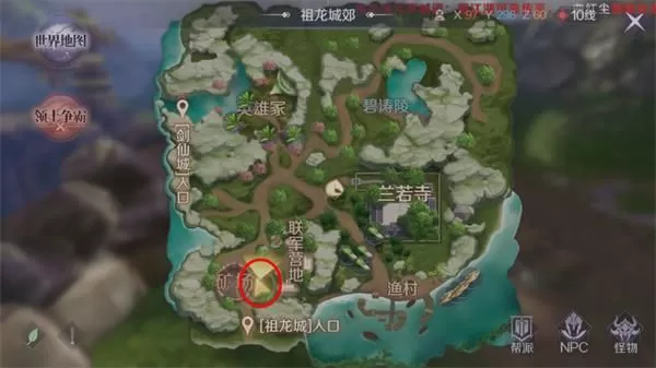 《完美世界》获取粉红猪表情包的详细攻略