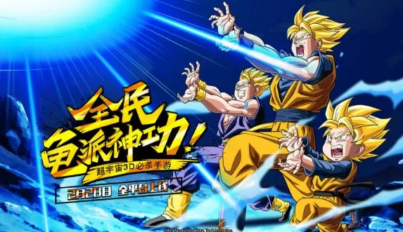 《龙珠觉醒》抽卡概率的详情介绍