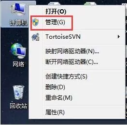 win7系统中安装声卡驱动的具体操作方法