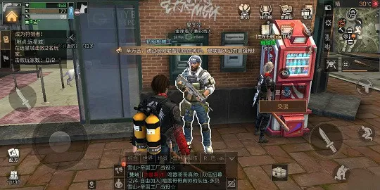 《明日之后》新赋能拓荒先锋效果的详情讲述