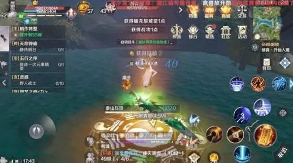 《完美世界》灵渡汀州的游戏方法