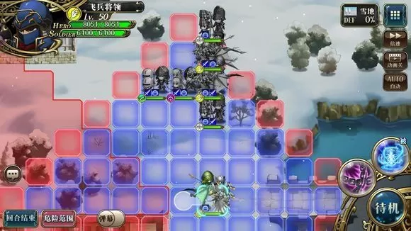 《梦幻模拟战》逃学终结者的游戏方法