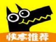 开心斗中赠送礼物的具体操作方法