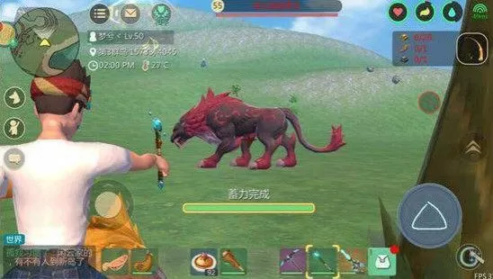 《创造与魔法》上古恶龙的位置介绍