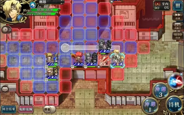 《梦幻模拟战》空轨全家桶的游戏方法