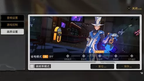 《VGAME》延长游戏时间的详细技巧
