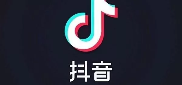 抖音中拍摄手上有火特效的详细步骤介绍