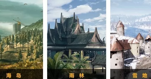 《和平精英》中信号枪出现时间的详情介绍
