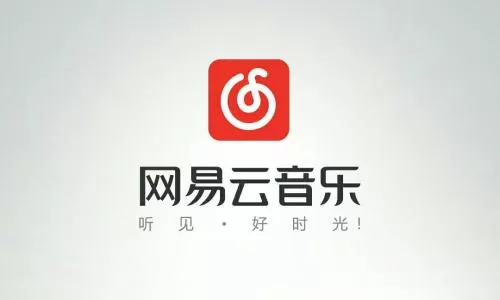 网易云音乐退出账号登录的具体操作方法