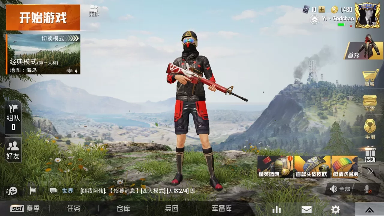 《和平精英》中将车载音乐关闭的具体操作步骤